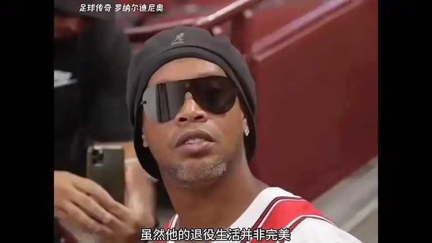 也是意甲两